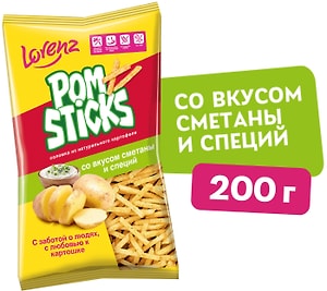 Изображение товара Чипсы Lorenz Pomsticks Соломкой со вкусом сметаны и специй 200г