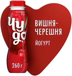 Изображение товара Йогурт питьевой Чудо Вишня-Черешня 1.9% 260г