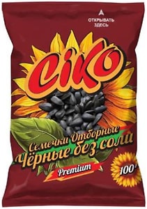 Изображение товара Семена подсолнечника Ciko Черные жареные 100г