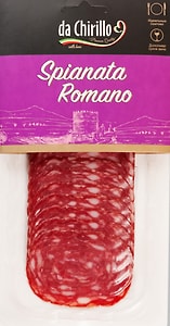 Изображение товара Колбаса Da Chirillo Спьяната Романо сыровяленая полусухая нарезка 90г