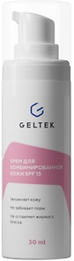 Изображение товара Крем Geltek для комбинированной кожи SPF15 30мл