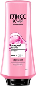 Изображение товара Бальзам для волос Глисс Кур Жидкий шелк 360мл