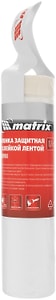 Изображение товара Пленка Matrix защитная с клеящей лентой 1700мм*15м