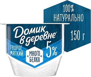 Изображение товара Творог Домик в деревне Мягкий 5% 150г