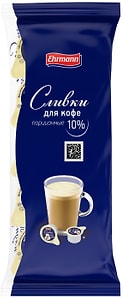 Изображение товара Сливки Ehrmann порционные для кофе 10% 10шт*10г