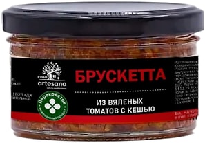 Изображение товара Брускетта Casa Artesana из вяленых томатов с кешью 150г