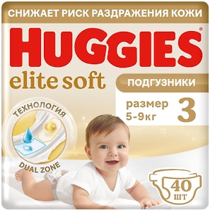 Изображение товара Подгузники Huggies Elite Soft №3 5-9кг 40шт