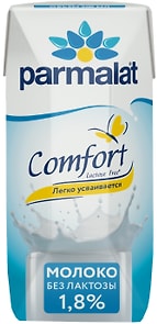 Изображение товара Молоко Parmalat безлактозное 1.8% 200мл