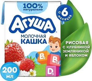 Изображение товара Каша Агуша Молочно-рисовая земляника клубника яблоко 200мл