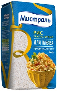 Изображение товара Рис Мистраль для плова традиционного 900г