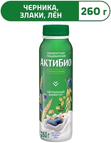Изображение товара Био йогурт питьевой АКТИБИО С бифидобактериями черника злаки семена льна 1.5% 260г