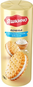 Изображение товара Печенье Яшкино Сливочный крем 190г