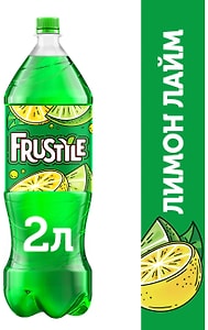 Изображение товара Напиток Фрустайл Газированный Лимон лайм 2л