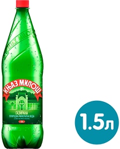 Изображение товара Вода Knjaz Milos минеральная природная столовая питьевая газированная 1.5л