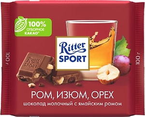 Изображение товара Шоколад Ritter Sport Молочный с ромом изюмом и орехами 100г
