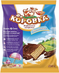 Изображение товара Конфеты Рот Фронт Коровка молочная 250г
