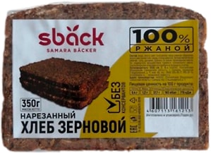 Изображение товара Хлеб Самарский Пекарь Три злака со льном нарезка 350г
