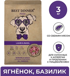Изображение товара Сухой корм для собак Best Dinner Сенсибл Ягненок с Базиликом 3кг
