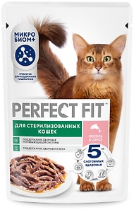 Изображение товара Корм влажный Perfect Fit Лосось в соусе для стерилизованных котов и кошек 75г