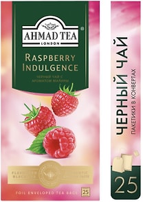 Изображение товара Чай черный Ahmad Tea Raspberry Indulgence 25*1.5г