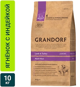 Изображение товара Сухой корм для собак Grandorf Adult Maxi для крупных пород с ягненком и индейкой 10кг