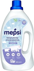 Изображение товара Кондиционер-ополаскиватель Mepsi для детского белья 2л