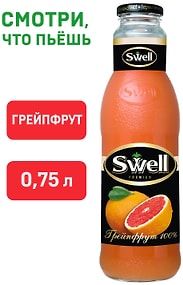 Изображение товара Сок Swell Грейпфрутовый 750мл
