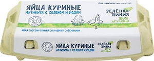 Изображение товара Яйца Зеленая линия С1 Активита с селеном и йодом коричневые 10шт