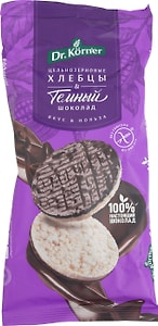 Изображение товара Хлебцы Dr.Korner цельнозерновые с темным шоколадом 67г