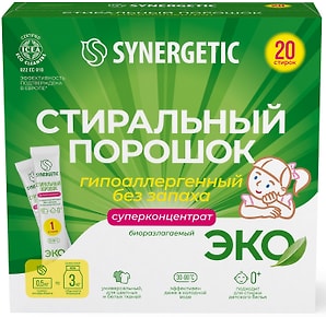 Изображение товара Стиральный порошок Synergetic 20 стирок