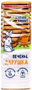 Изображение товара Печенье Зеленая Линия Дарушка 200г