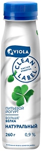 Изображение товара Йогурт Viola Clean Label Натуральный 0.9% 260г