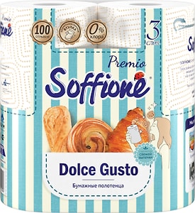 Изображение товара Бумажные полотенца Soffione Premio Dolce Gusto 3 слоя 2 рулона