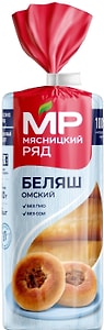 Изображение товара Беляш Мясницкий ряд Омский 480г