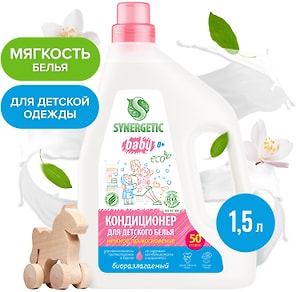 Изображение товара Кондиционер-ополаскиватель для белья Synergetic Нежное прикосновение детский без отдушек 50 стирок 1.5л