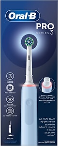 Изображение товара Зубная щетка Oral-B Pro 3 D505 электрическая голубая