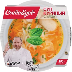 Изображение товара Суп СытоЕдов Куриный с лапшой 250г