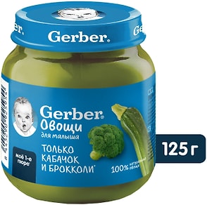 Изображение товара Пюре Gerber Кабачок и брокколи с 5 месяцев 125г