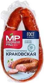 Изображение товара Колбаса Мясницкий ряд Краковская полукопченая 300г
