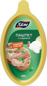 Изображение товара Паштет Hame Деликатесный из индейки 105г