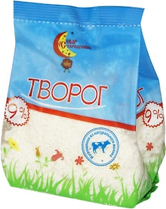 Изображение товара Творог Сыр Стародубский 9% 300г