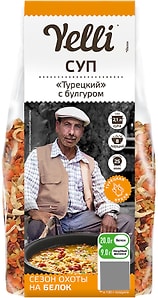 Изображение товара Суп Yelli Турецкий с булгуром 250г