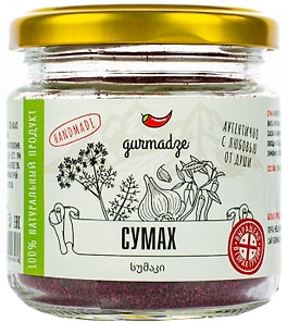 Изображение товара Приправа Gurmadze Сумах 80г