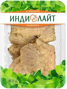 Изображение товара Шашлык Индилайт из филе грудки индейки с оливковым маслом 700г