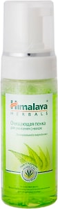 Изображение товара Пенка для умывания Himalaya Herbals с нимом 150мл