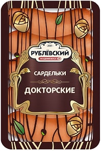 Изображение товара Сардельки Рублевский Докторские вареный 400г