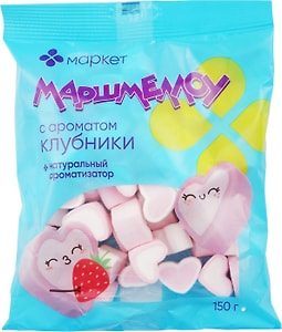 Изображение товара Маршмеллоу МАРКЕТ Сердечки с ароматом клубники 150г