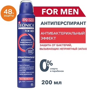 Изображение товара Антиперспирант Deonica For Men Антибактериальный эффект 200мл