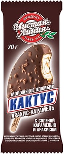 Изображение товара Мороженое эскимо Чистая Линия Веселый кактус арахис-карамель в шоколадной глазури 70г