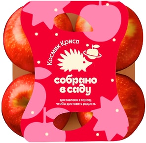 Изображение товара Яблоки Собрано в саду Космик Крисп 4шт